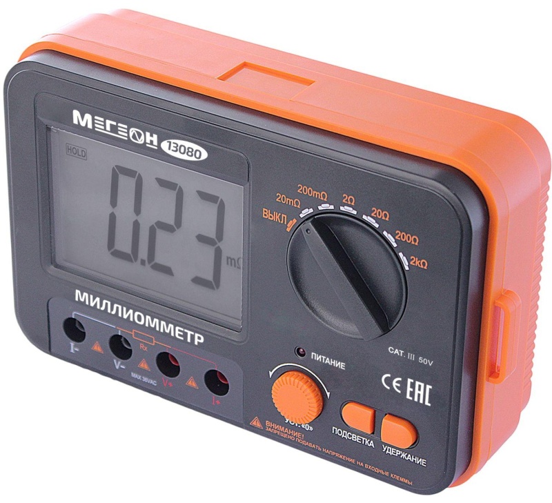 Миллиомметр МЕГЕОН 13080