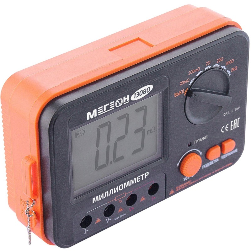 Миллиомметр МЕГЕОН 13080