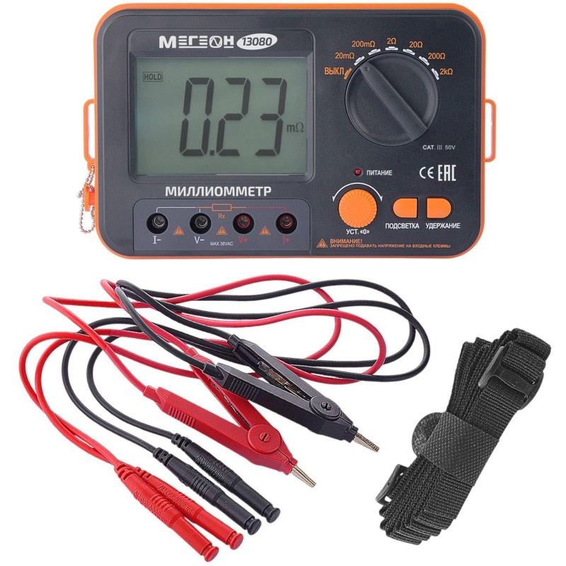 Миллиомметр МЕГЕОН 13080