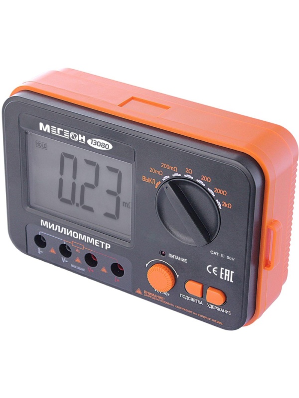 Миллиомметр МЕГЕОН 13080