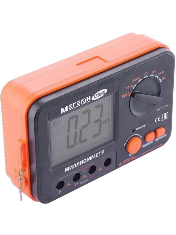 Миллиомметр МЕГЕОН 13080