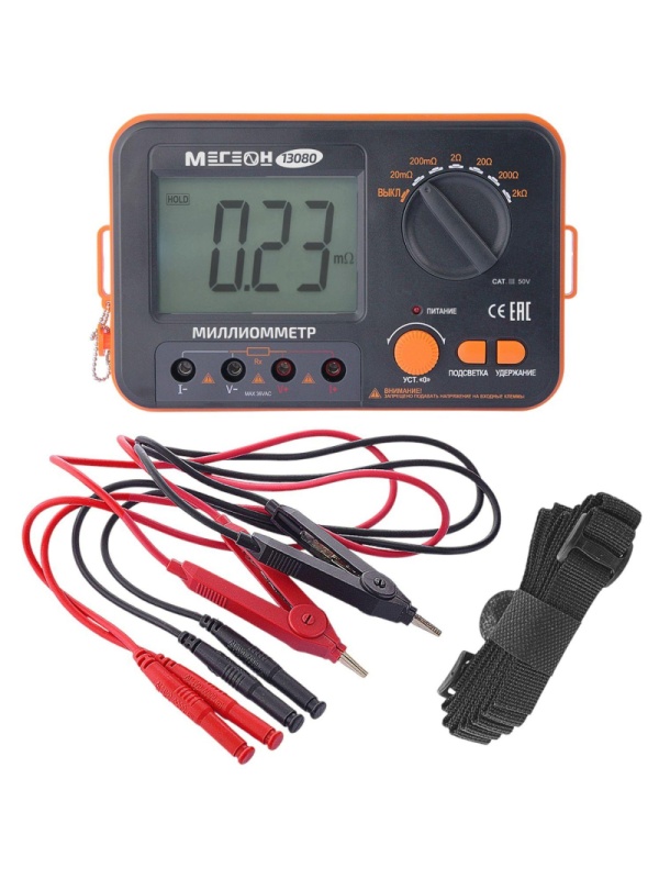 Миллиомметр МЕГЕОН 13080