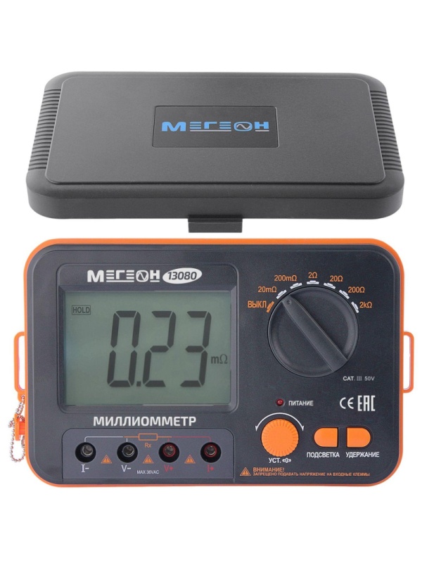 Миллиомметр МЕГЕОН 13080