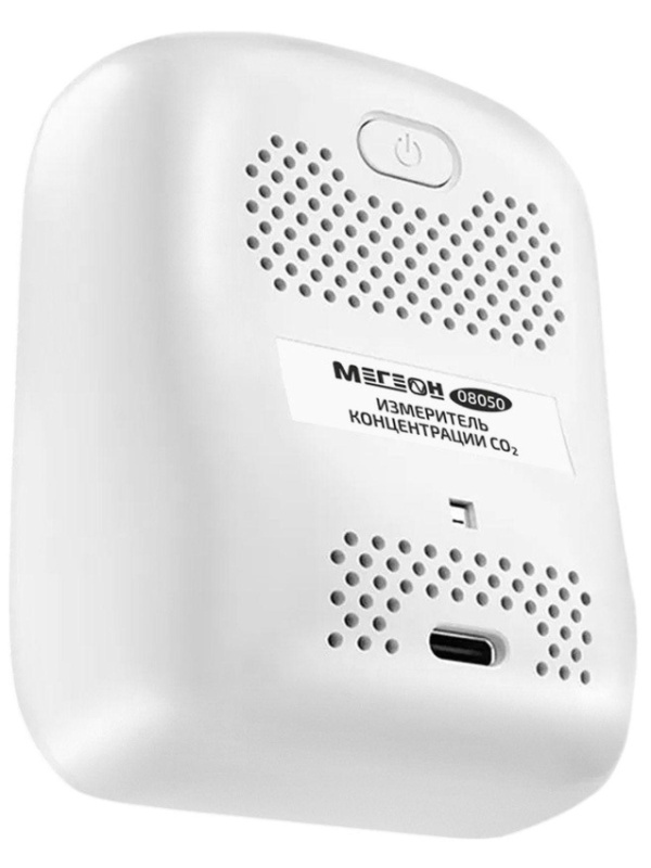 Измеритель углекислого газа (СО2) с функцией термогигрометра МЕГЕОН 08050
