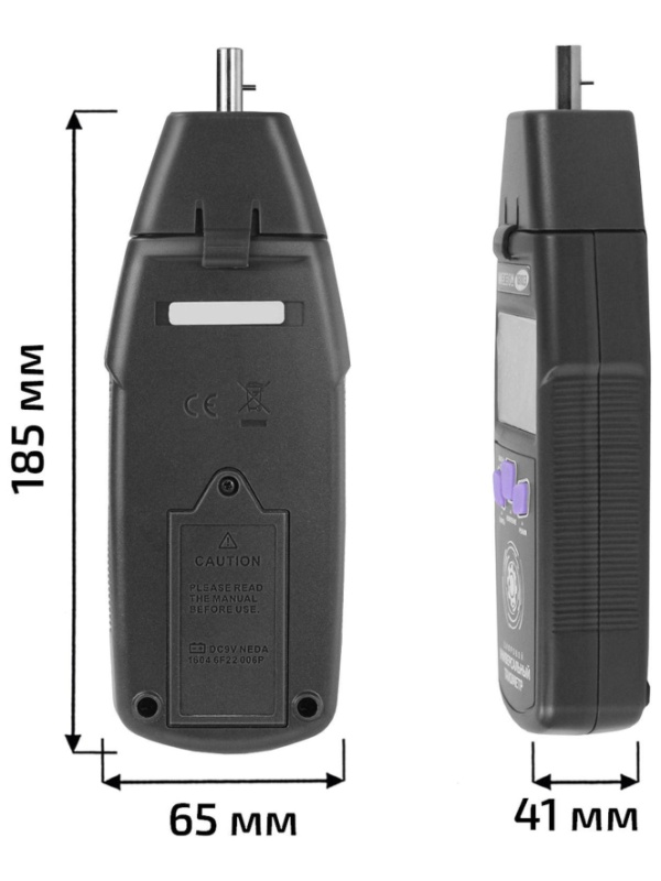 Фототахометр Контактный/Лазерный фототахометр МЕГЕОН 18003