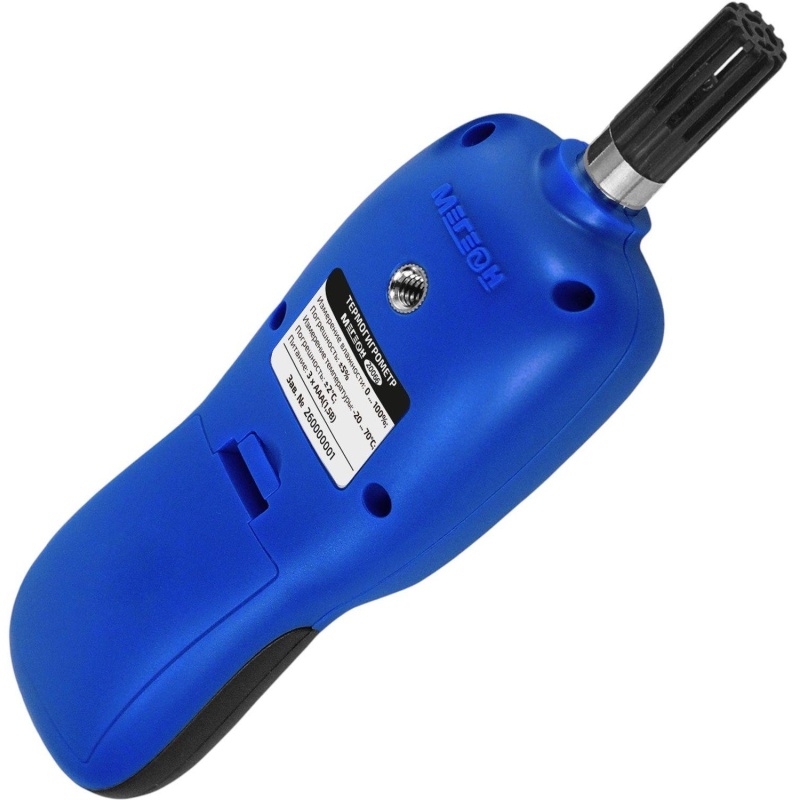 Термогигрометр МЕГЕОН 20066 с поверкой