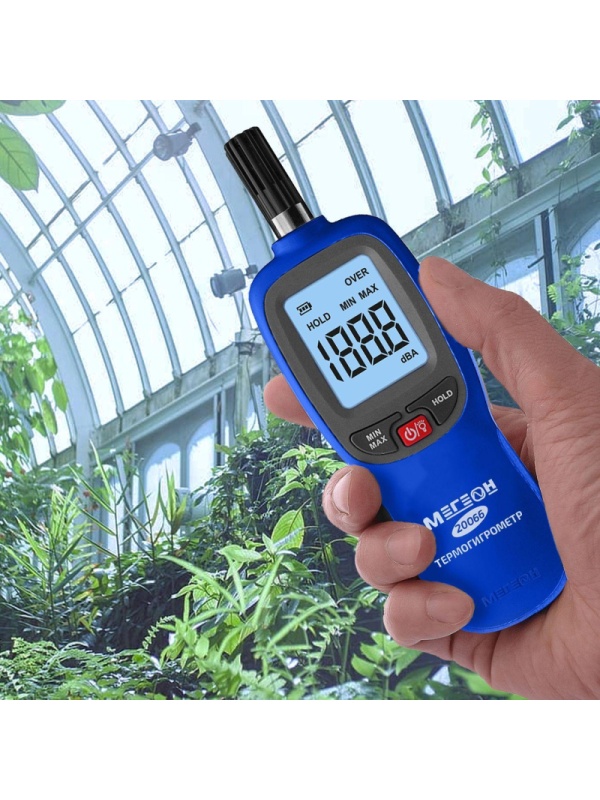 Термогигрометр МЕГЕОН 20066 с поверкой