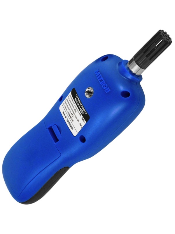 Термогигрометр МЕГЕОН 20066 с поверкой