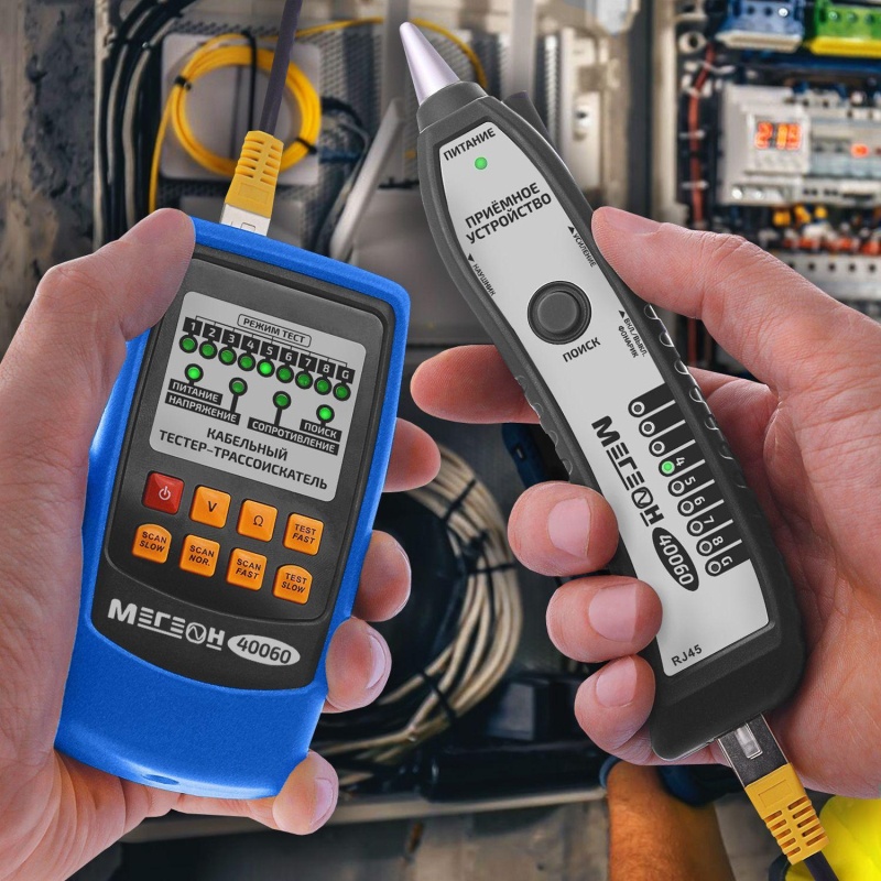 Тестер -трассоискатель кабельный МЕГЕОН 40060