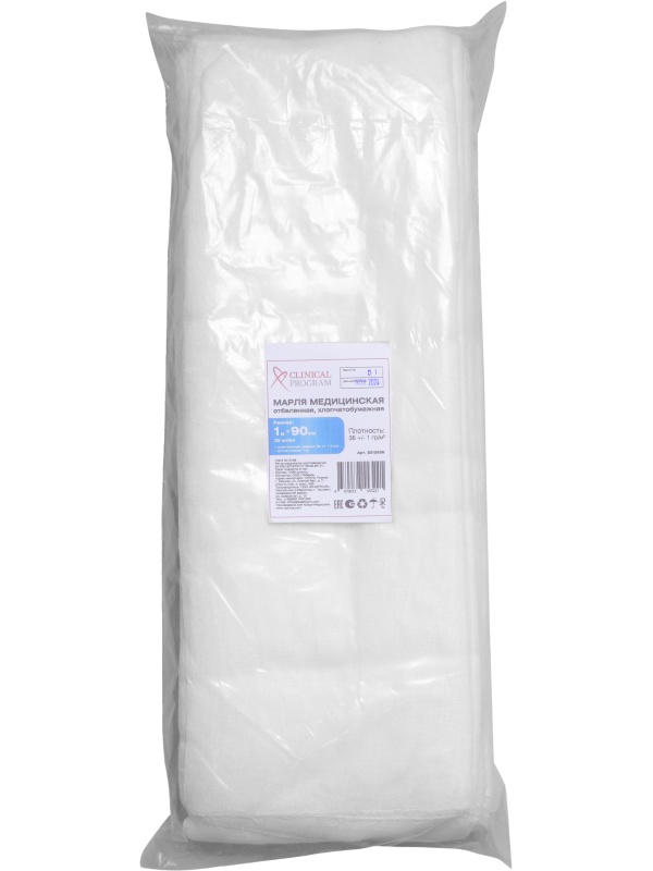 Марля медицинская отбеленная 1мx90см, отрез, пл. 36г, 20шт/уп