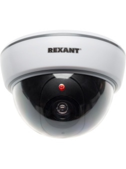 Муляж камеры REXANT внутренний, купольный, белый