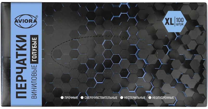 Перчатки однораз. виниловые, н/о, голуб. AVIORA (XL) 50п/уп 5,5гр ПС
