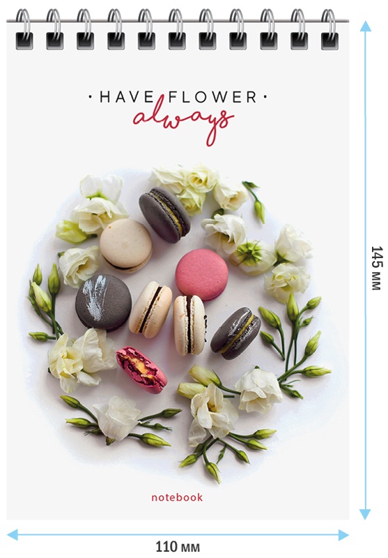 Блокнот А6 40л. на гребне ArtSpace 