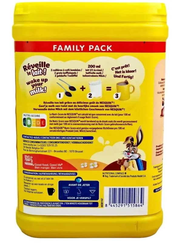 Какао напиток Nesquik 900г