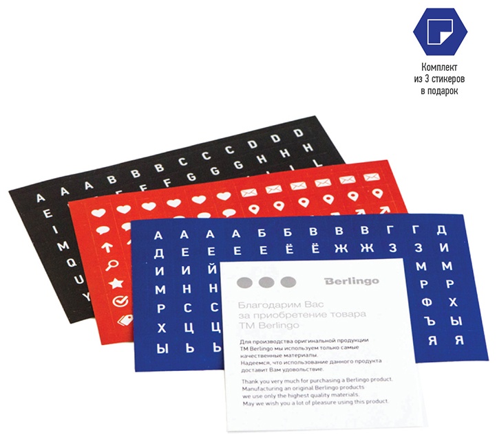 Записная книжка А6 80л., кожзам, Berlingo 