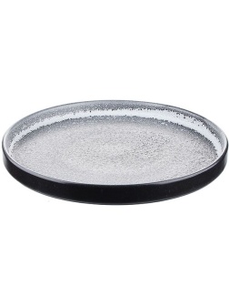 Блюдо «Млечный путь» (диаметр 25 см)