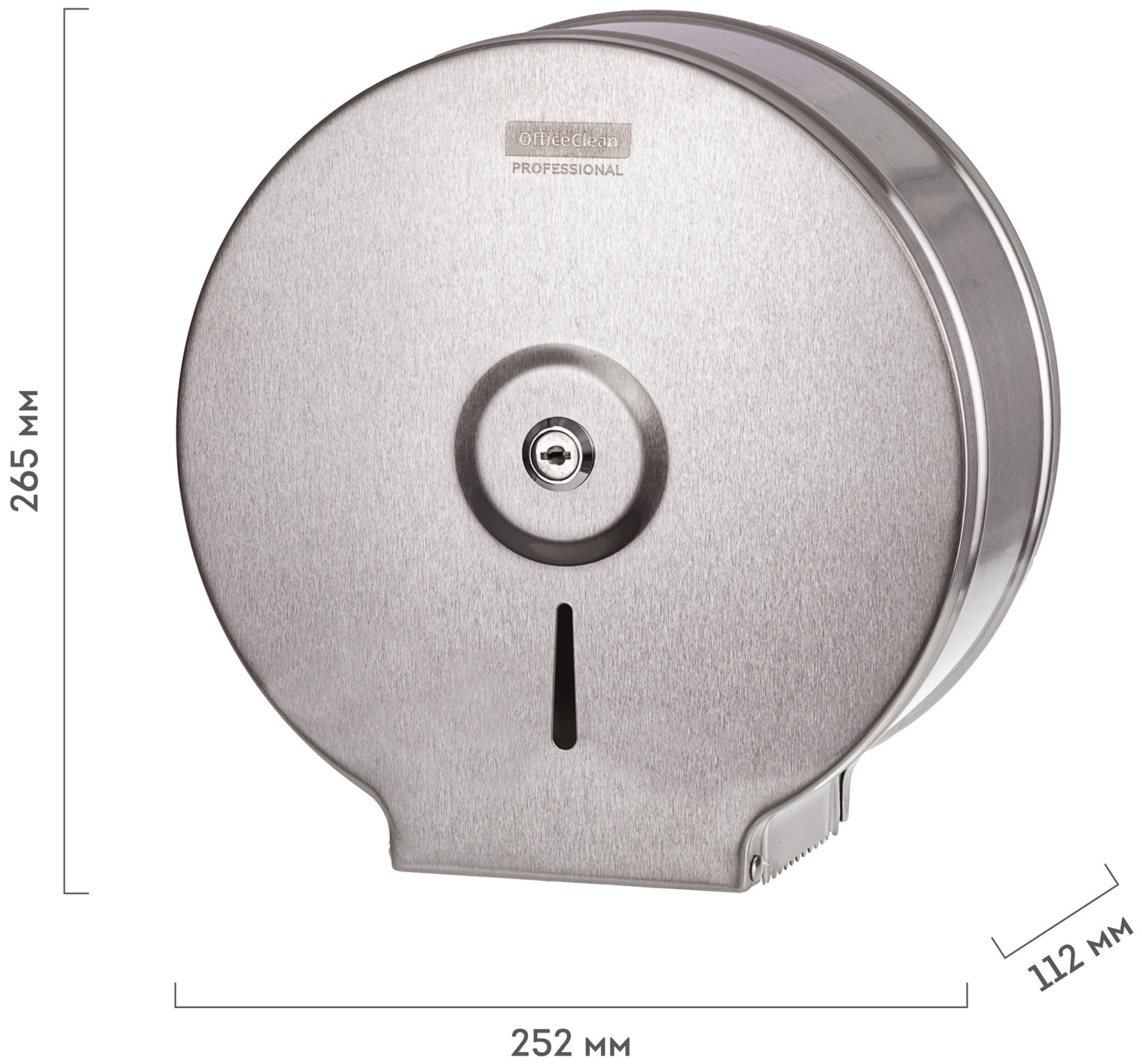 УЦЕНКА-Диспенсер для туалетной бумаги OfficeClean Professional, нержавеющая сталь
