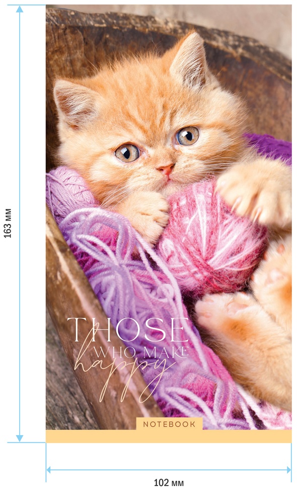 Блокнот А6 24л. на скрепке ArtSpace 