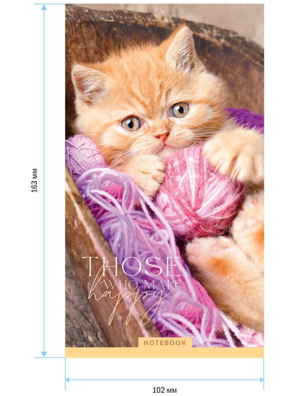 Блокнот А6 24л. на скрепке ArtSpace 