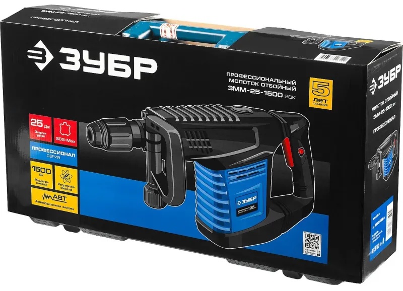 Отбойный молоток ЗУБР ЗММ-25-1500 ЭВК, SDS-Max, 25 Дж, 1500 Вт