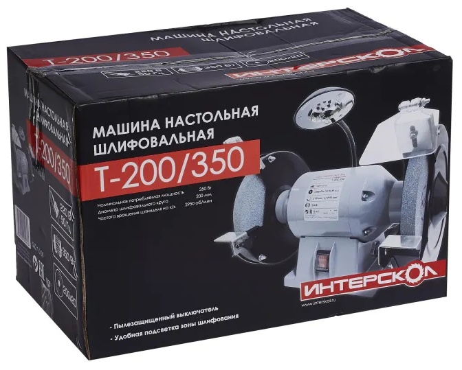 Станок заточный (точило) ИНТЕРСКОЛ Т-200/350 Ø200мм, подсветка (592.1.0.00)