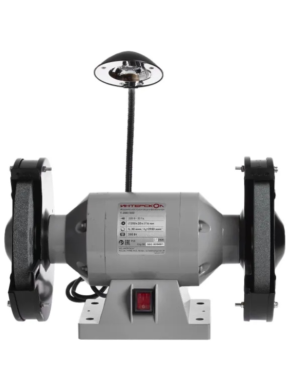 Станок заточный (точило) ИНТЕРСКОЛ Т-200/350 Ø200мм, подсветка (592.1.0.00)
