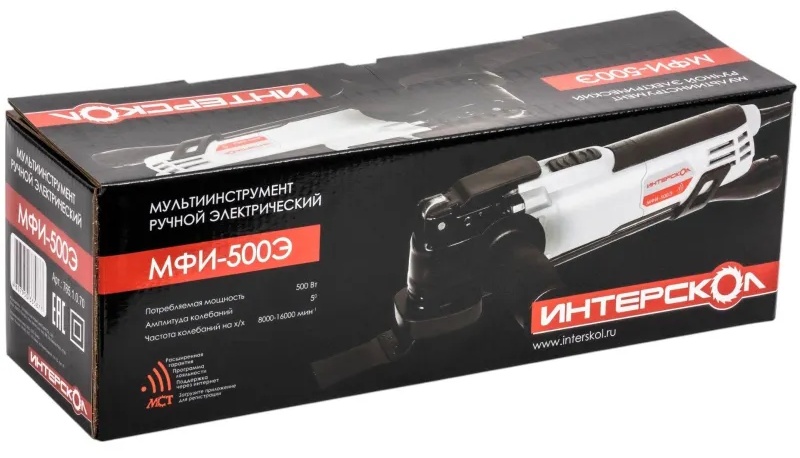 Многофункциональный инструмент МФИ-500Э