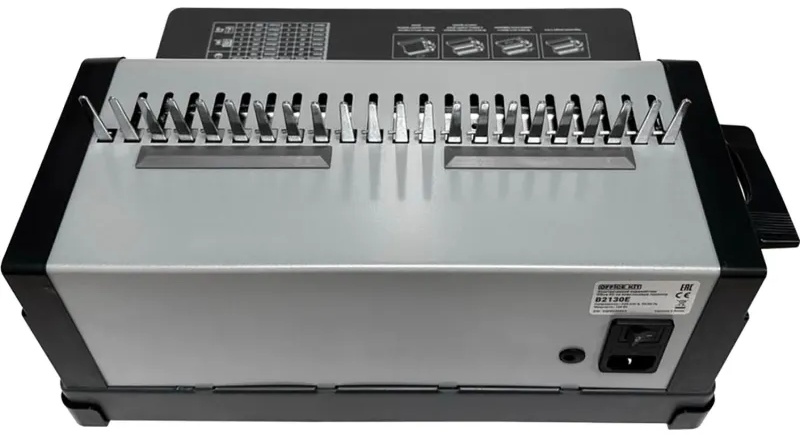 Брошюровщик Office Kit B2130E А4/А5, 35л./500л., пл.пружина