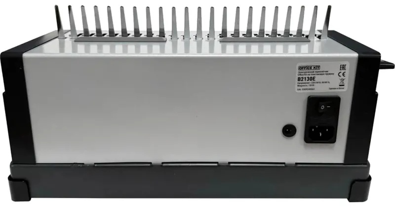 Брошюровщик Office Kit B2130E А4/А5, 35л./500л., пл.пружина