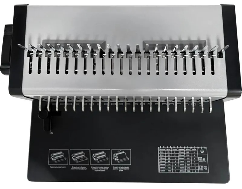 Брошюровщик Office Kit B2130E А4/А5, 35л./500л., пл.пружина