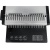 Брошюровщик Office Kit B2130E А4/А5, 35л./500л., пл.пружина
