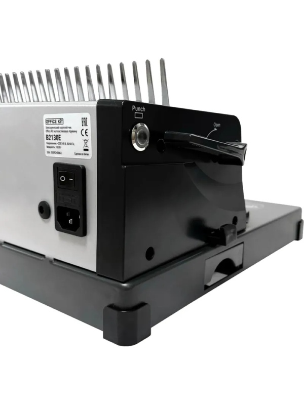 Брошюровщик Office Kit B2130E А4/А5, 35л./500л., пл.пружина