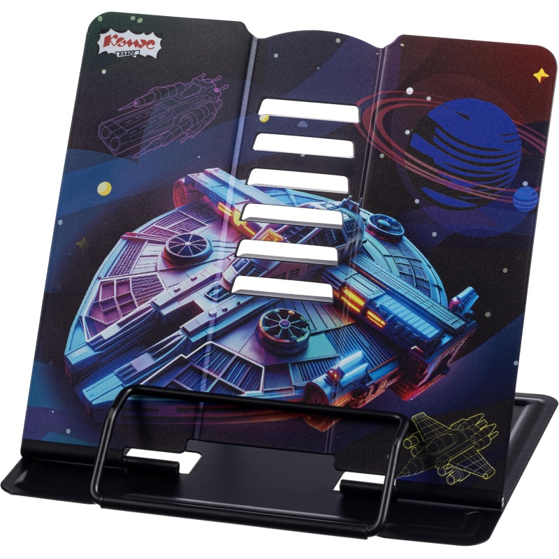 Подставка для книг Комус Класс Star Way,металл19x15,5x20см,7 настроек