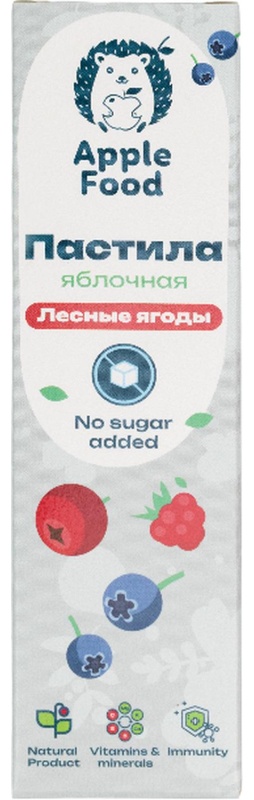 Пастила Apple Food слив_барб_гр_абр_клуб_лес.яг_виш_ябл (960г) 40гx24шт/уп