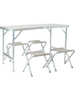 Стол LS_Набор складной мебели стол+стулья P749 60х120 см