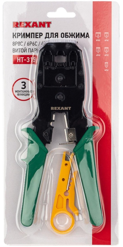 Кримпер HT-315 для обжима 8P8C, 6P6C, 4P4C, заделка витой пары REXANT