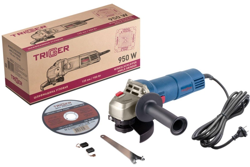 Шлифмашина угловая УШМ сетевая ТРИГГЕР 20032 950Вт, d=125мм