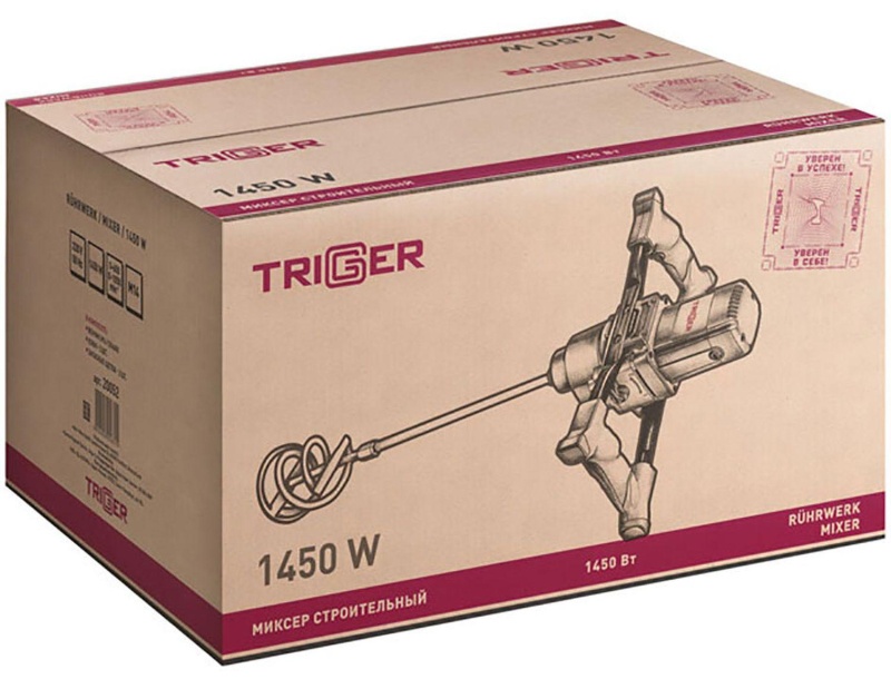 Дрель-миксер строительный сетевой ТРИГГЕР 20052 1,45кВт, 1050 об/мин, М14