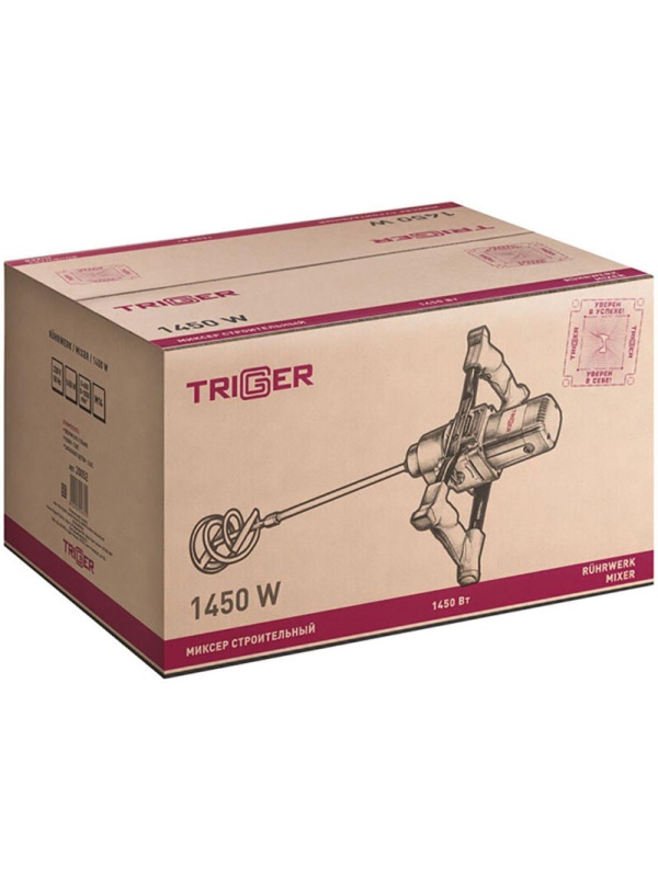 Дрель-миксер строительный сетевой ТРИГГЕР 20052 1,45кВт, 1050 об/мин, М14