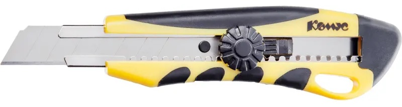 Нож канцелярский 18мм КОМУС  мет.направл.ролик.фикс. цв.в ассорт.