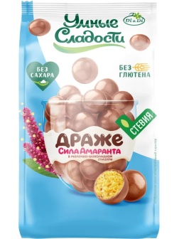Драже Умные сладости в молочно-шоколадной глазури б/сах б/фрукт б/глют 50г