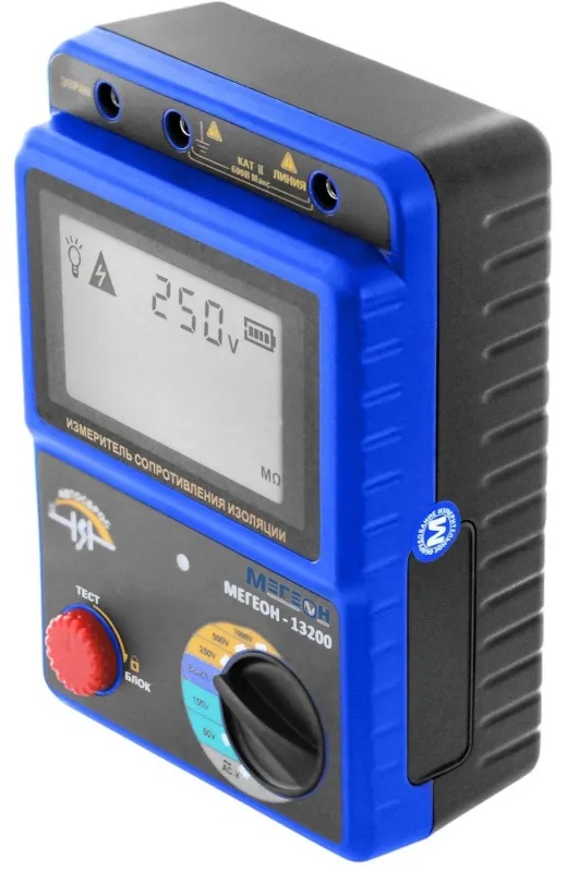 Мегаомметр измеритель сопротивления изоляции МЕГЕОН 13200 с поверкой