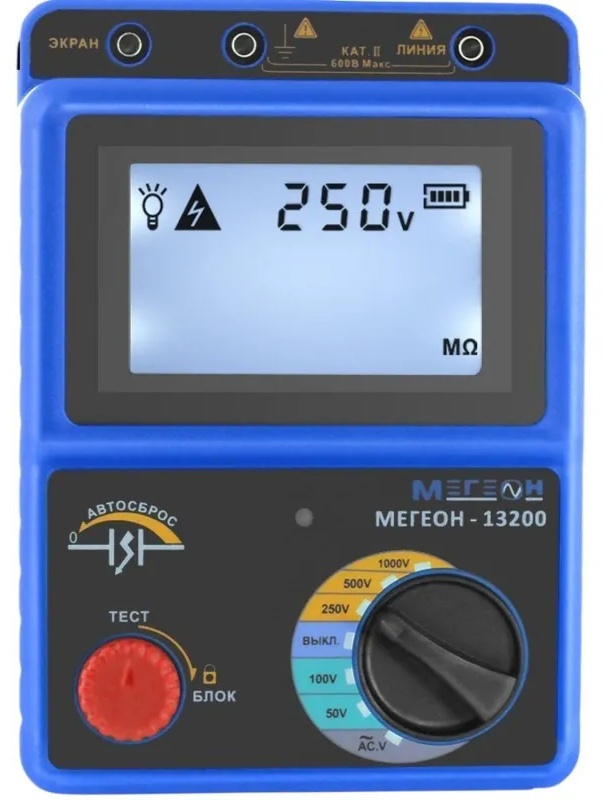 Мегаомметр измеритель сопротивления изоляции МЕГЕОН 13200 с поверкой
