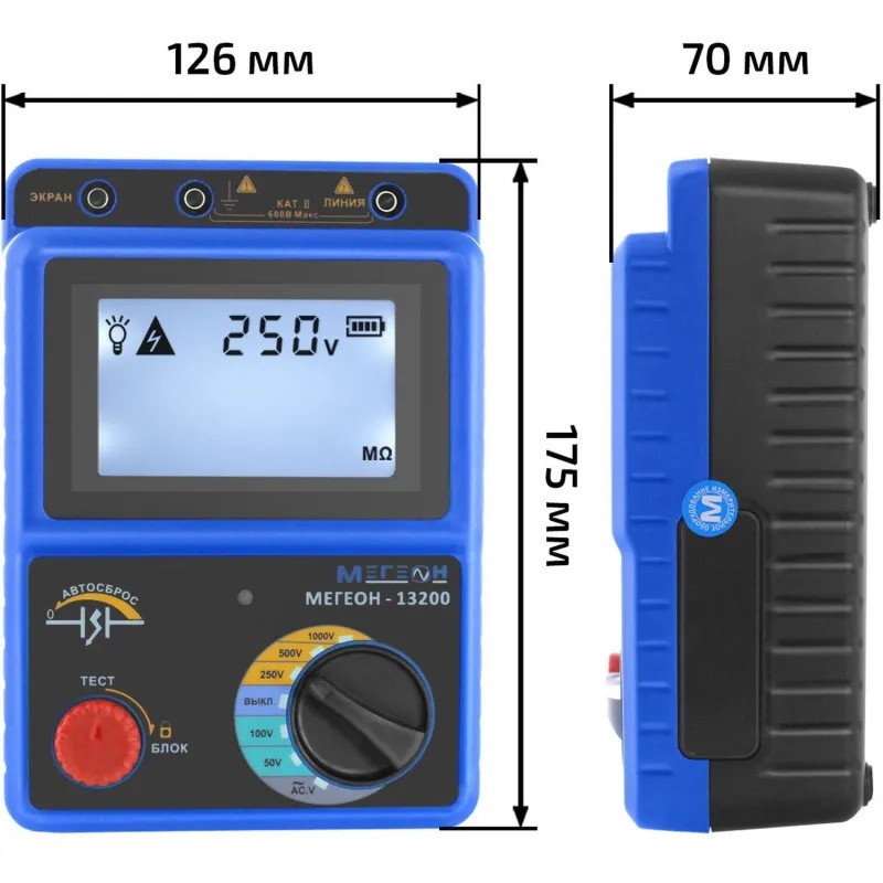 Мегаомметр измеритель сопротивления изоляции МЕГЕОН 13200 с поверкой