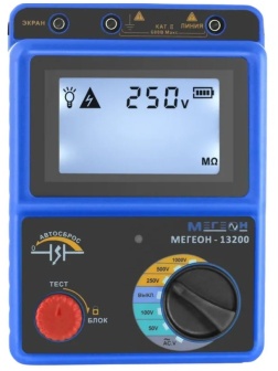 Мегаомметр измеритель сопротивления изоляции МЕГЕОН 13200 с поверкой