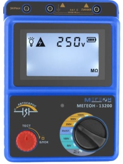 Мегаомметр измеритель сопротивления изоляции МЕГЕОН 13200