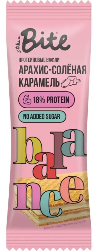 Вафли Bite арахис-солёная карамель, 35г