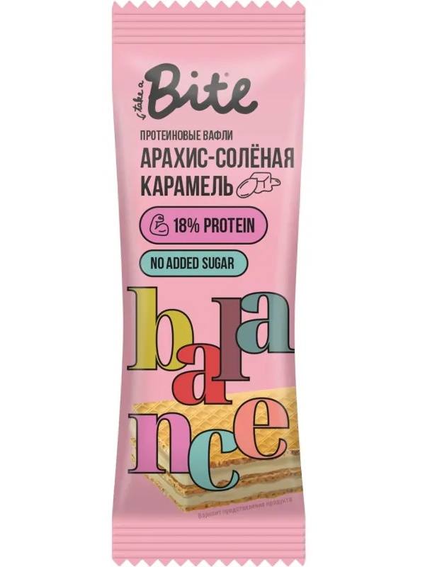 Вафли Bite арахис-солёная карамель, 35г