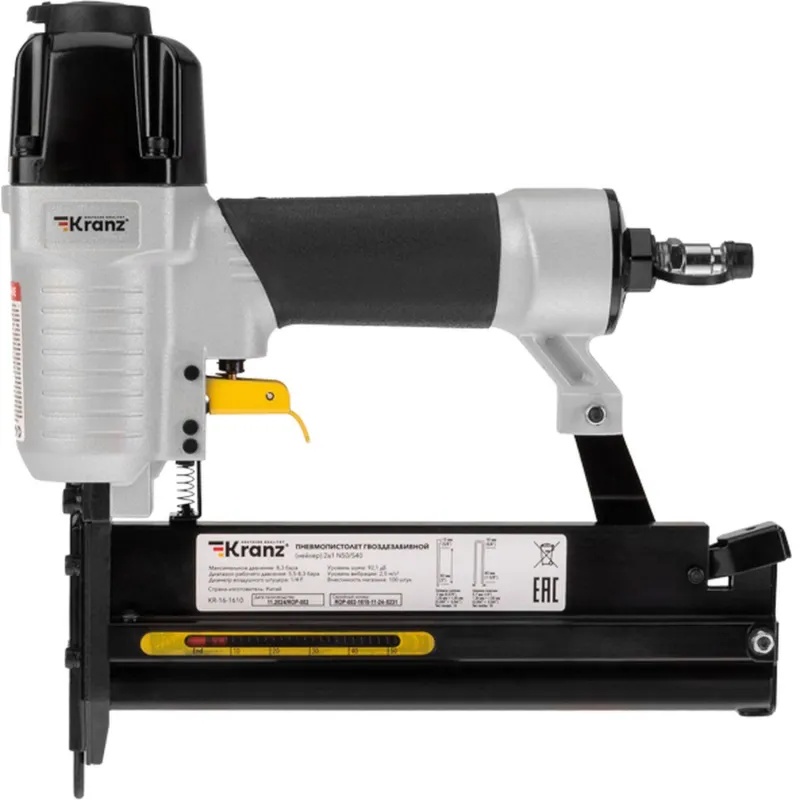 Пистолет пневматический гвоздезабивной (нейлер) 2в1 N50/S40 (KR-16-1610)
