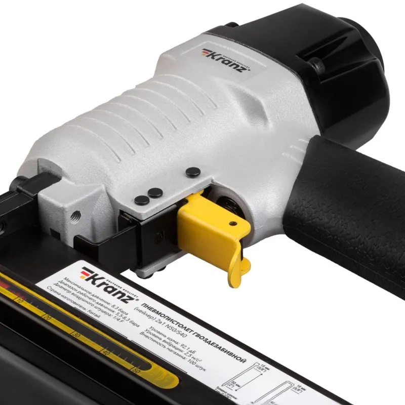 Пистолет пневматический гвоздезабивной (нейлер) 2в1 N50/S40 (KR-16-1610)